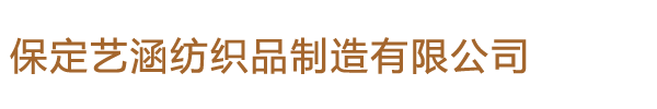 常州市干燥設備廠有限公司